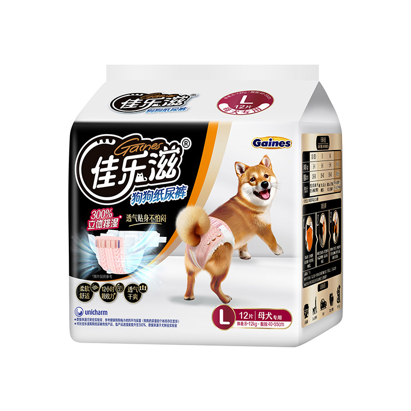 佳乐滋母犬纸尿裤卫生巾L码12片
