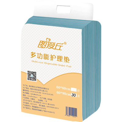 图爱丘老年人加大加厚护理垫