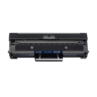 天色适用联想M2041硒鼓F2072 S2002 S2003W激光黑白打印机墨盒LENOVO M2041f LD202复印一体机粉盒易加粉晒鼓