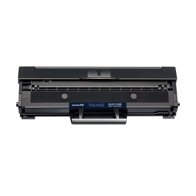 天色联想M2041硒鼓2072墨盒LD202