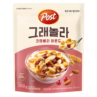 包邮post蔓越莓味350g早餐玉米片扁桃仁韩国燕麦粥蓝莓核桃金智媛