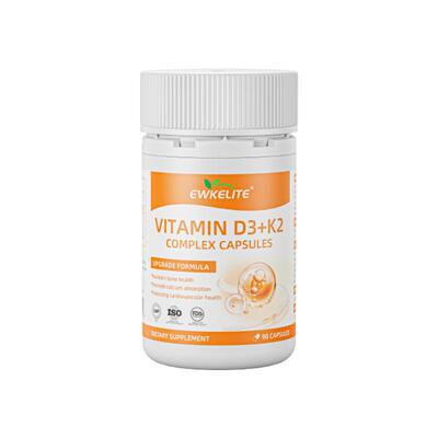 【买一赠一】维生素d3k2镁三合一