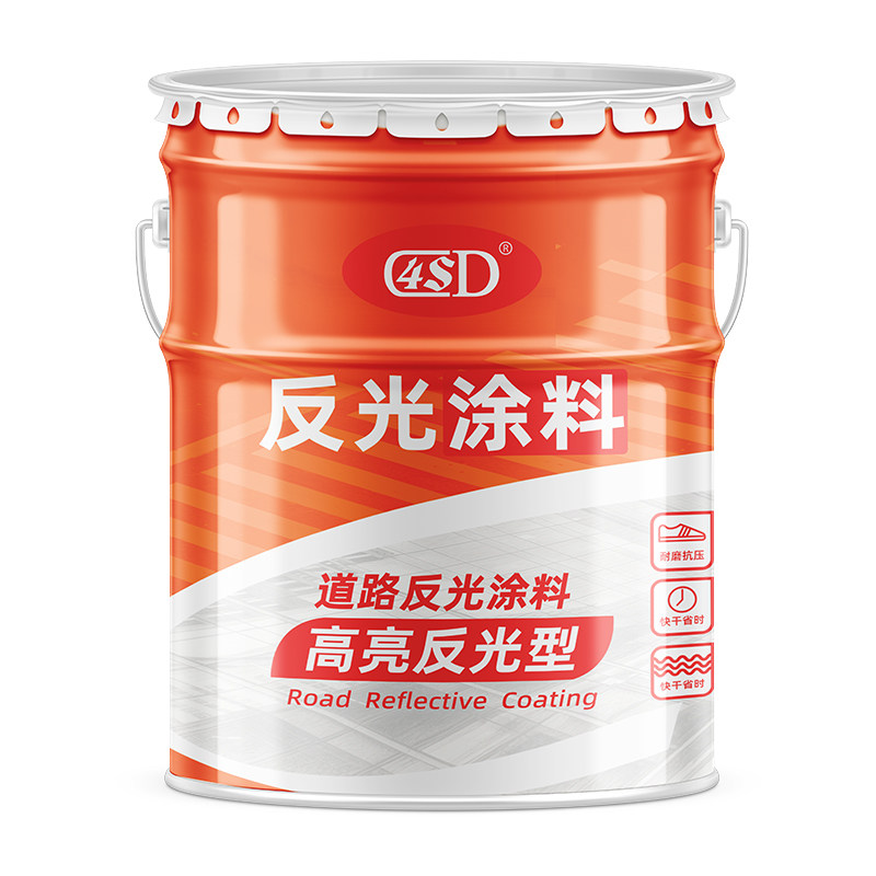 夜间反光漆超亮金属交通警示漆