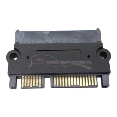 同时传输公对母硬盘转接头SA15