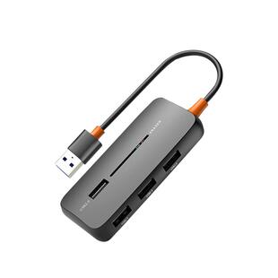异能者usb分线器扩展器USB2.0多口长线拓展坞集线器3.0笔记本电脑转接头