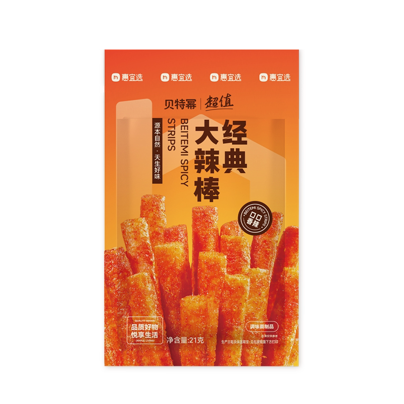 贝特幂经典大辣棒21g/包