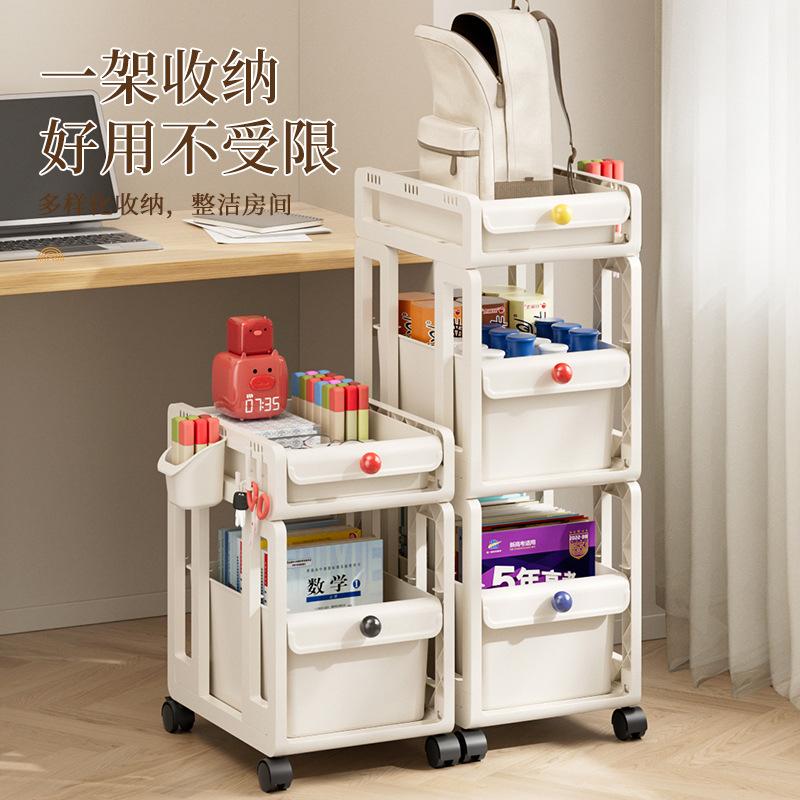 书包置物架可移动书架办公室桌下家用学生整理收纳架子书本小推车
