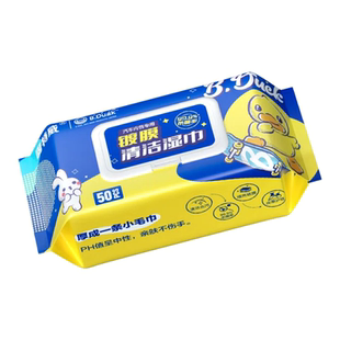 固特威汽车内饰清洁镀膜湿巾车用皮革深度清洁养护表板蜡去污神器