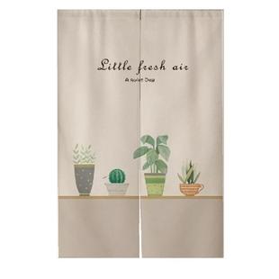 厨房门帘隔断帘卧室房间家用遮挡帘卫生间厕所半帘半截布帘免打孔