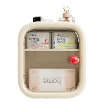 【新款磁吸开盖】卫生间厕纸盒