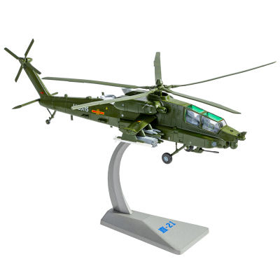 ZBRO1/48武直21合金直升机模型
