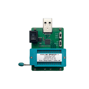 USB3.0高速RT809H T48镜像User读写器EMMC153 BGA221 BGA100扩容