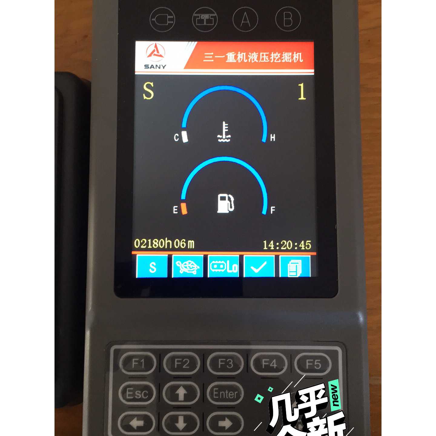 三一215显示屏，包程序顺丰包邮，不要置换也不用改，直接收