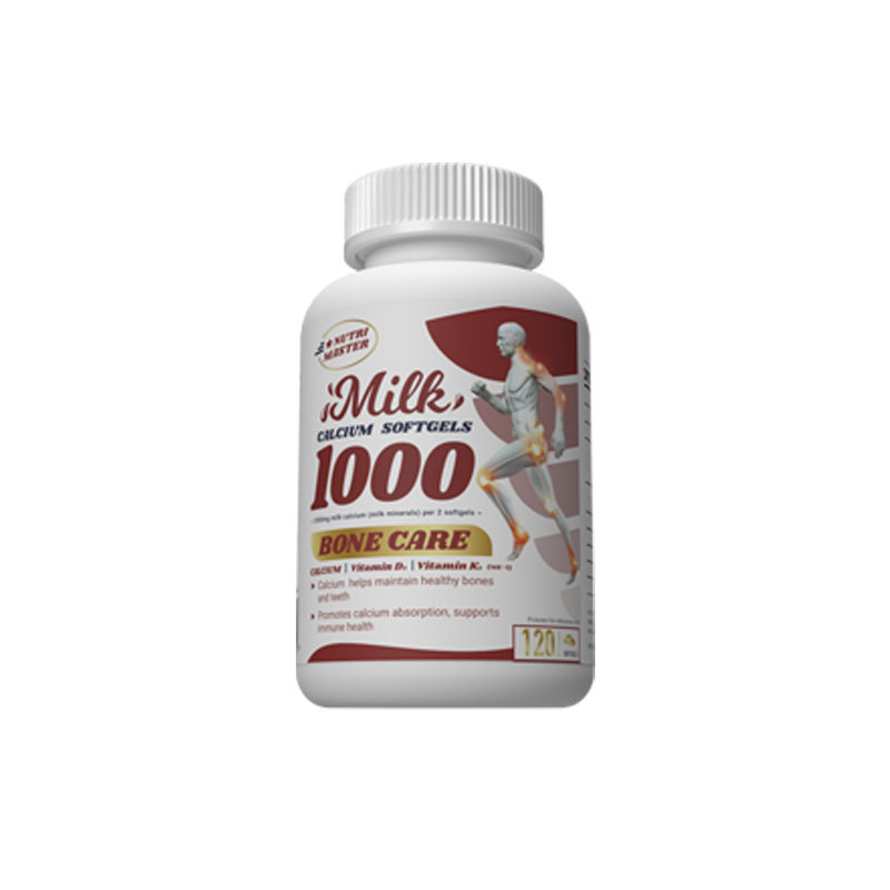 NutriMaster乳钙液体钙维生素D3k2成人ud3氨糖钙vd专用恢复营养品