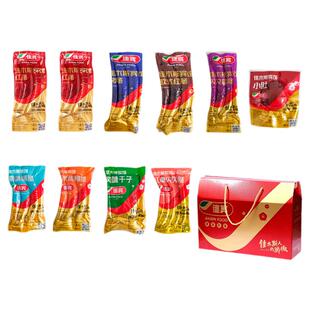 佳木斯宾馆红肠礼盒香肠系列蒜香烤肠年货东北特产哈尔滨红肠包邮