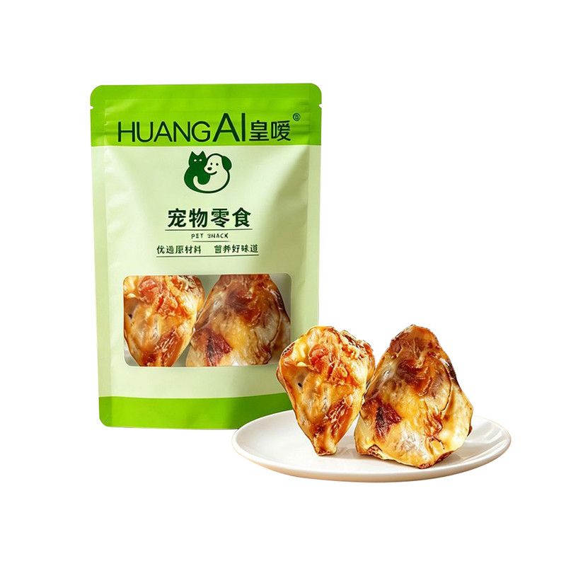 皇嗳狗狗零食牛膝骨磨牙补钙零食
