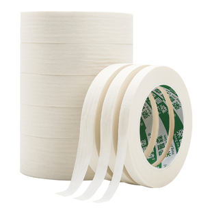 美纹纸胶带美术生专用可书写不残留手撕无痕胶布喷漆分色装修装饰外墙真石漆遮蔽美缝贴边画画素描美纹纸整箱