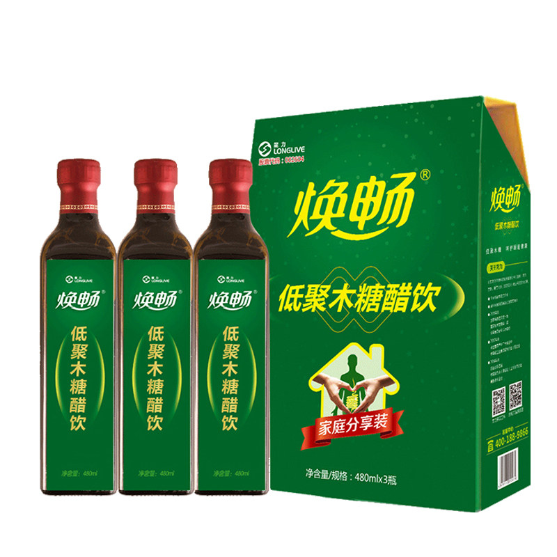 焕畅低聚木糖醋饮0脂0糖