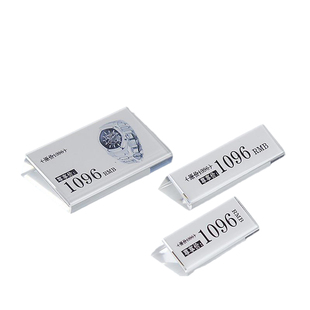 甜点烘焙店标价签卡介绍价目表桌面强磁名烟标签迷你小台卡香水首饰蛋糕磁吸牌亚克力小商品珠宝化妆品说明牌