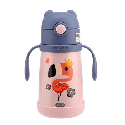 杯具熊300ml带吸管两用1岁学饮杯