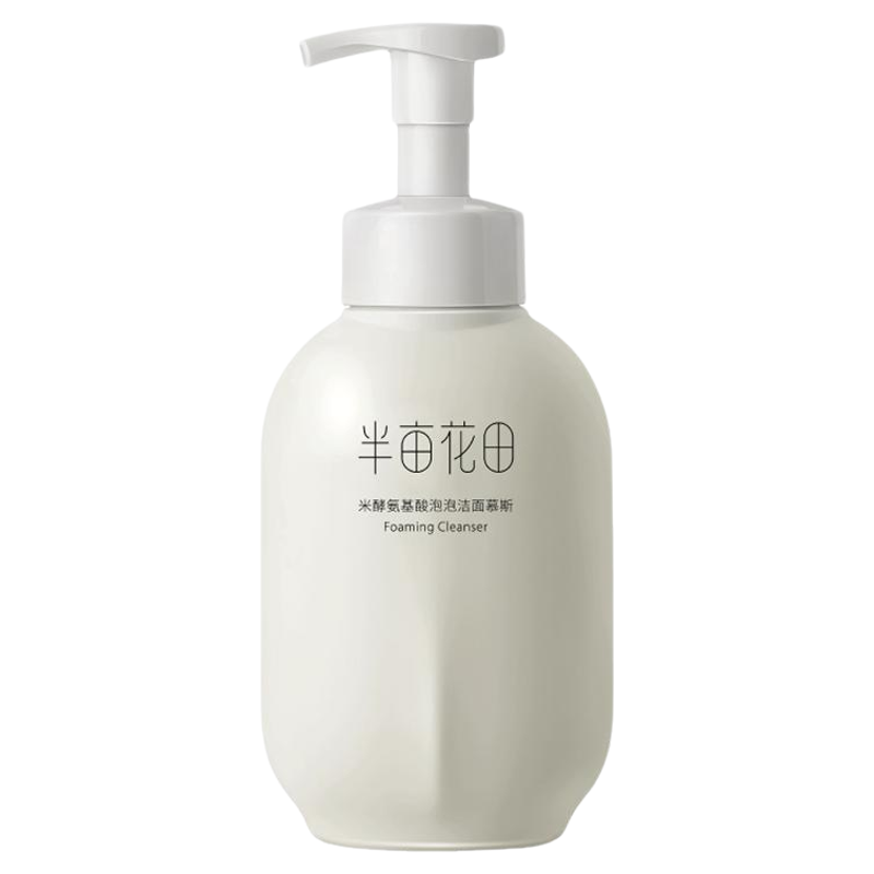 Little Dream Garden/Ķ׽ͰݽĽ˹ϴ