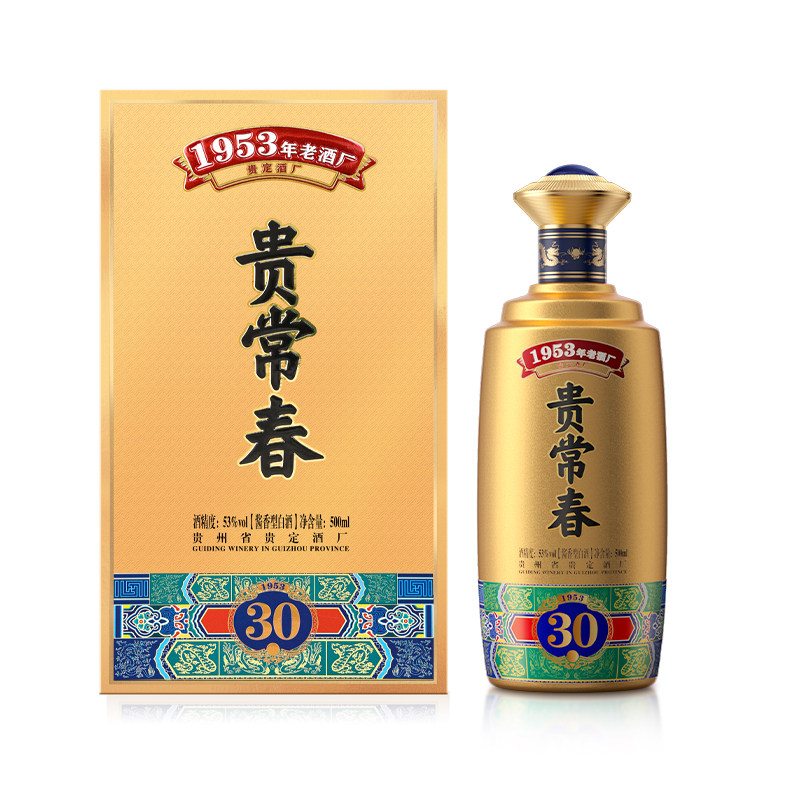 贵常春贵30酱香酒白酒53度