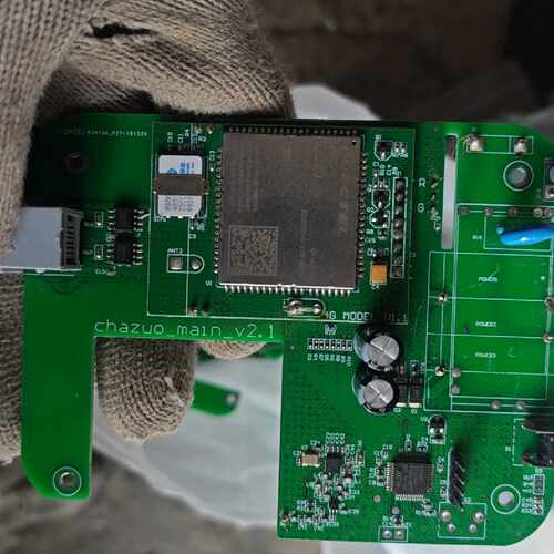 溢价-移远chazuo_main_v2.1主板，带Quectel