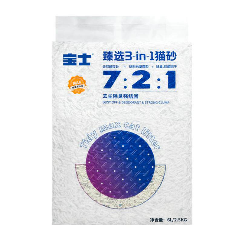 宝士猫砂豆腐膨润土混合猫砂除臭去尘结团猫沙吸水猫咪用品1.5mm