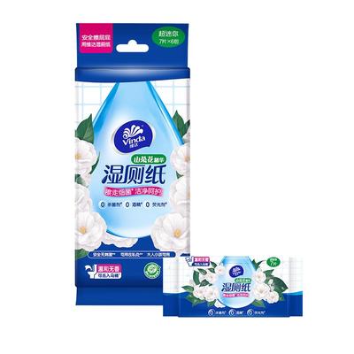 维达山茶花湿厕纸6包便携装