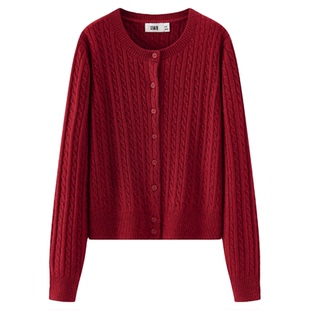 森马针织开衫女春季短款绞花圆领2026新款商场同款森柔新年毛衫