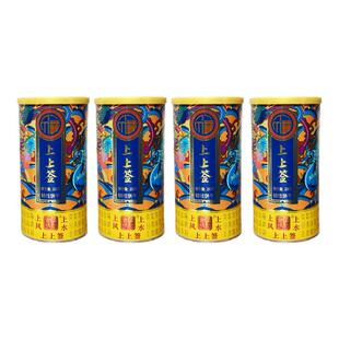 4罐装颐和食坊上上签幸运饼干抽签饼干 北京特色伴手礼