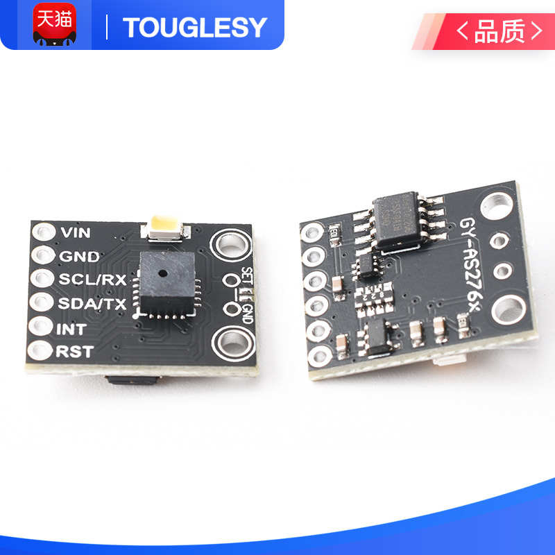 GY-AS7262/7263 AS7341/43可见光红外颜色色彩光谱仪传感器模块