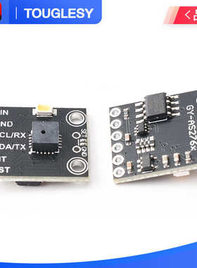 GY-AS7262/7263 AS7341/43可见光红外颜色色彩光谱仪传感器模块