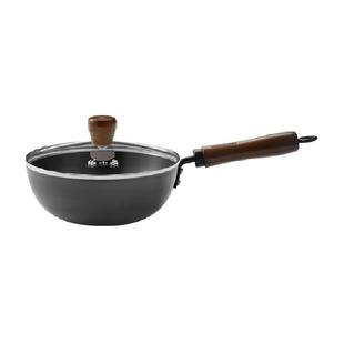 张小泉本真小铁锅一人食20cm家用无涂层平底电磁炉燃气通用炒菜