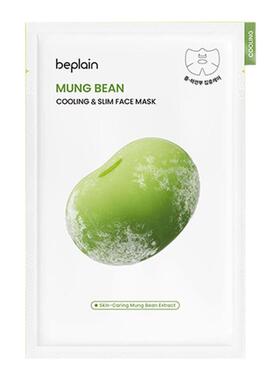 beplain碧菲音绿豆面膜冰感保湿清爽改善毛孔补水紧致