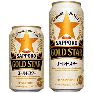【26年3月产】三宝乐SAPPORO札幌金星GOLD STAR啤酒日本原装进口
