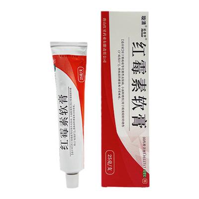 璇清诺森宇红霉素软膏25g烫伤化脓性皮肤病溃疡溃面感染