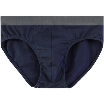 南极人夏季男士内裤抗菌薄款透气