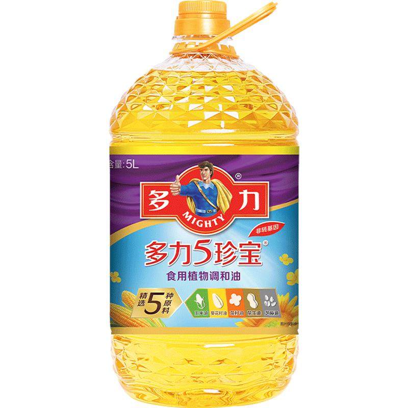 ����5�䱦ʳ��ֲ������� 5L ������ѡ����ԭ�� 5�ֺ��Ϳ�ѧ��� 66.75Ԫ+1Ԫ�Խ��