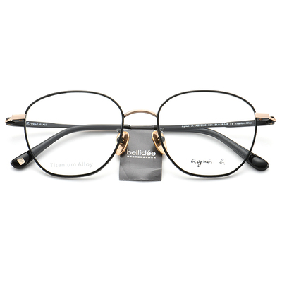 Agnesb金丝钛架小众高级感镜架