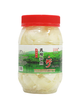 福清酸笋片乳酸笋丝闽侯平潭900g