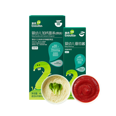 英氏面条高铁米粉溶豆尝鲜装辅食