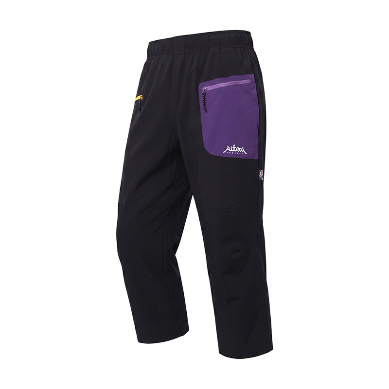 AltayProject保暖裤保暖透气