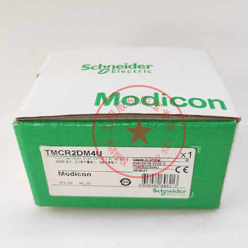 议价施耐德扩展板 TMCR2DM4U TMCR2AM3 TMCR2AQ2V TMCR2SL1A TMCR