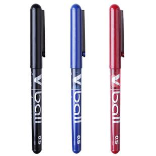 日本PILOT百乐小威宝中性笔BL-VB5直液笔走珠笔学生用刷题考试办公签字子弹头水性0.5mm