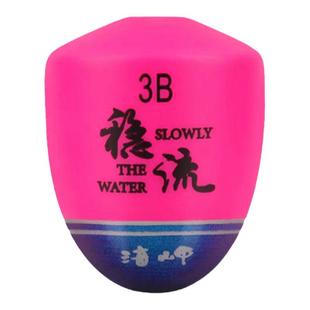 阿波浮漂矶钓黑鲷专用矶工啊波坊鱼漂浮标全游动中通海钓配件大全