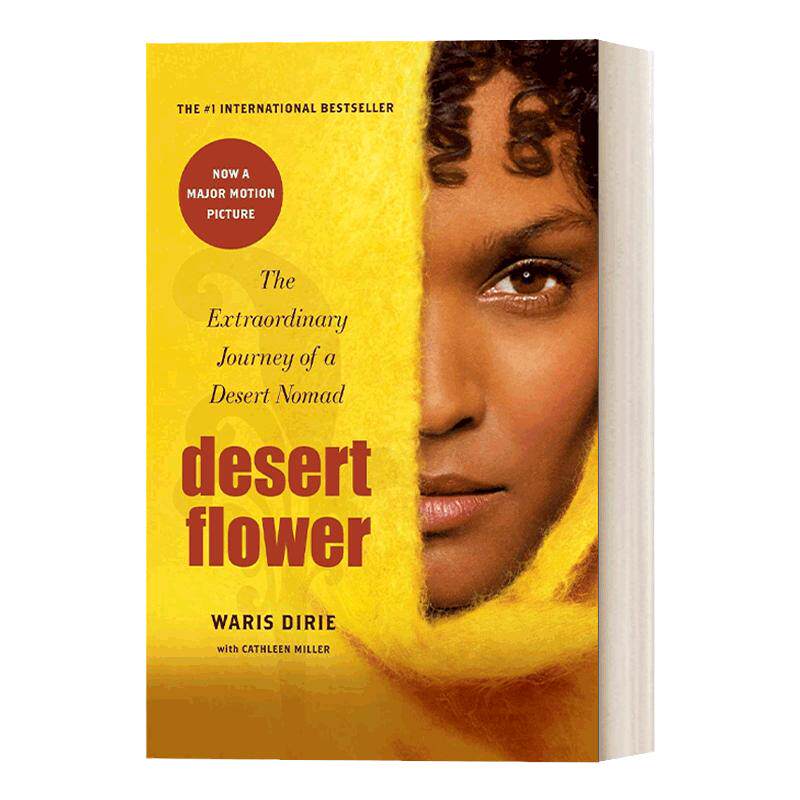 英文原版 Desert Flower 沙漠之花 世界名模华利斯迪里自传 非洲版美国梦 英文版 进口英语原版书籍