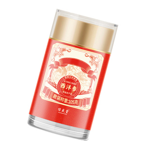 同仁堂野生赤灵芝片整朵中药材泡酒煮水正品孢子粉喝增强免疫力