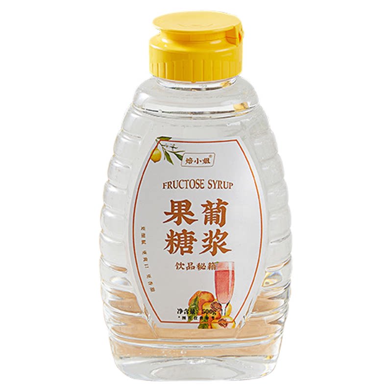 焙小姐果葡糖浆奶茶店柠檬蜜f55