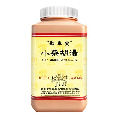 劝奉堂小柴胡汤浓缩细粒和解少阳少阳证往来寒热不欲饮食